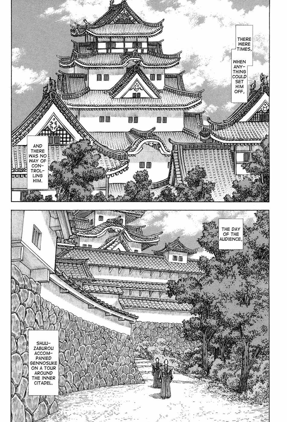 Shigurui Chapter 77 page 7 - Chapter 77: Audience