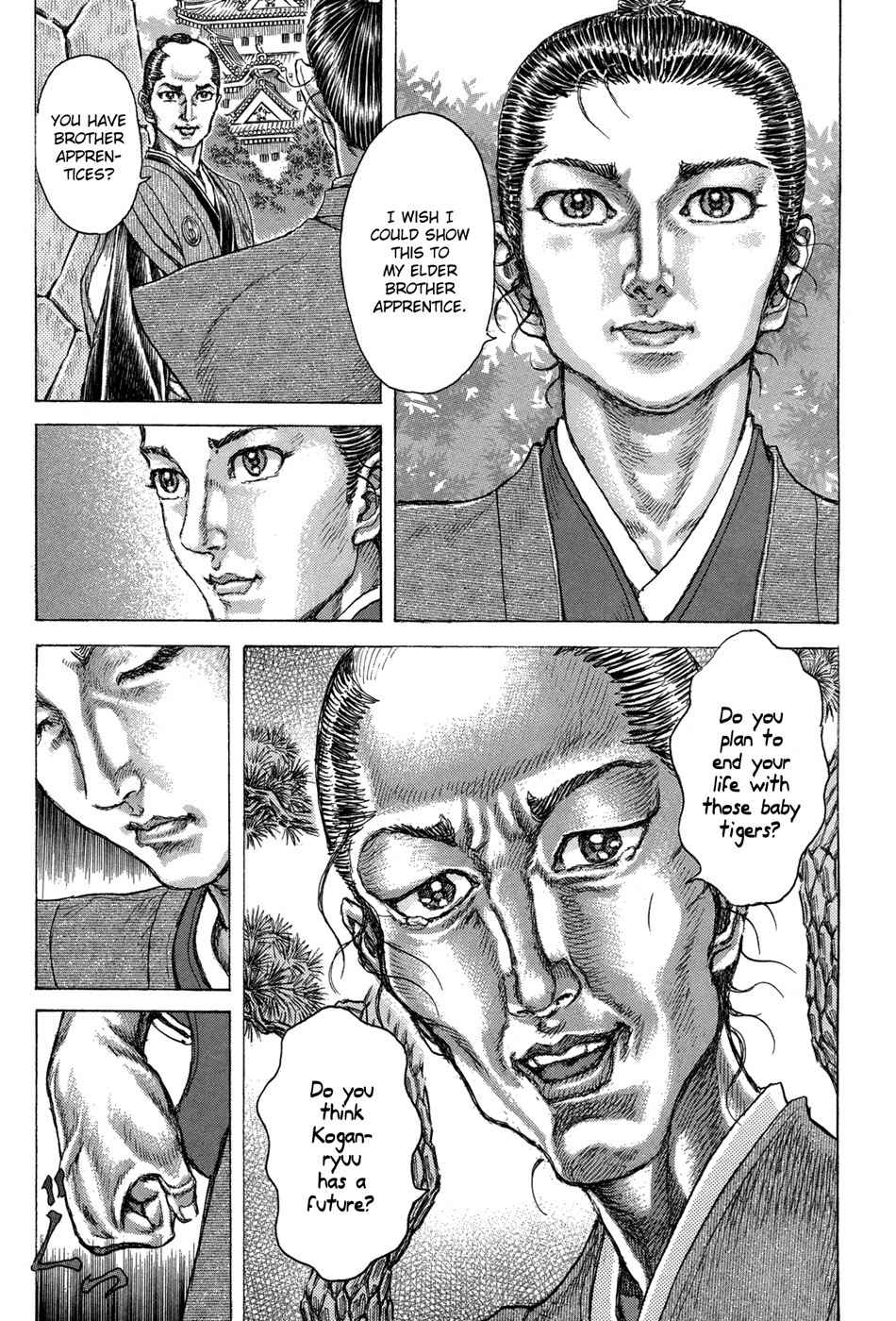 Shigurui Chapter 77 page 9 - Chapter 77: Audience