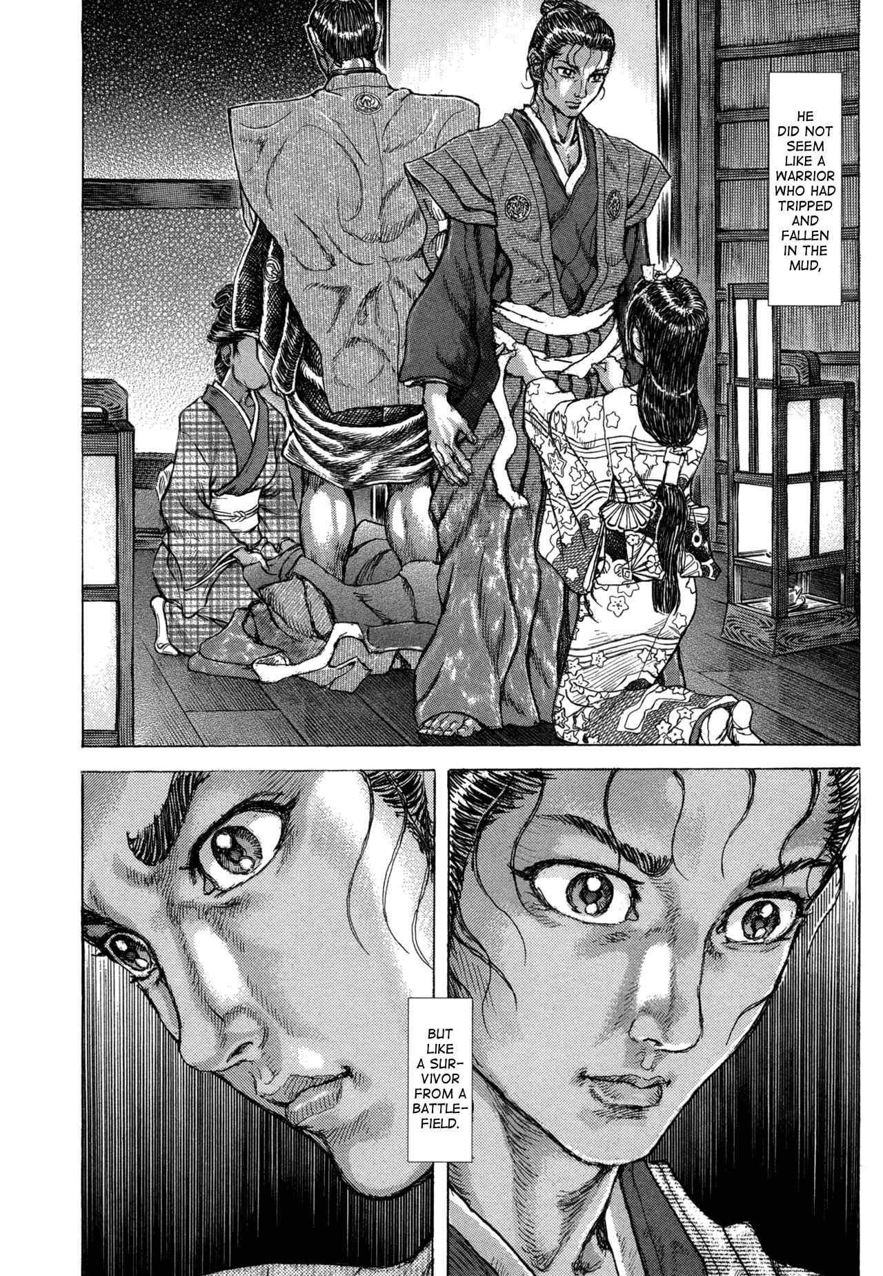 Shigurui Chapter 78 page 10 - Chapter 78: Instant