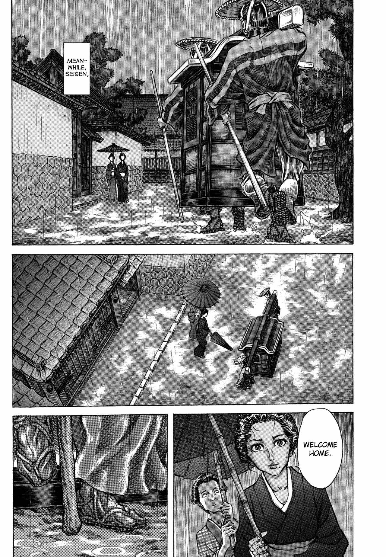 Shigurui Chapter 78 page 11 - Chapter 78: Instant