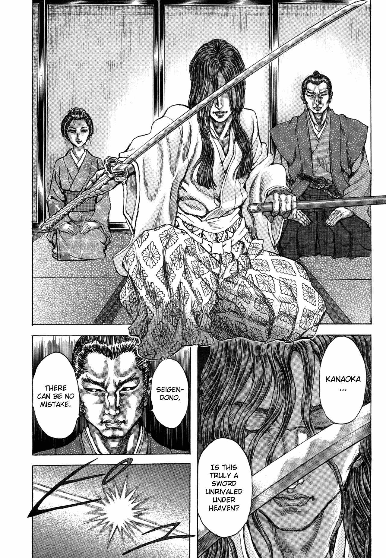 Shigurui Chapter 78 page 18 - Chapter 78: Instant
