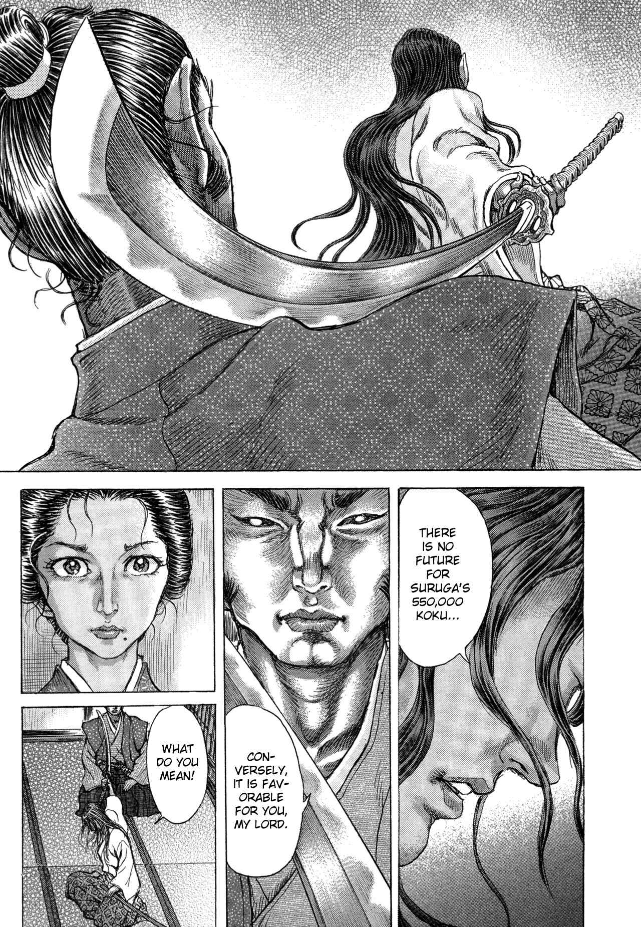Shigurui Chapter 78 page 19 - Chapter 78: Instant