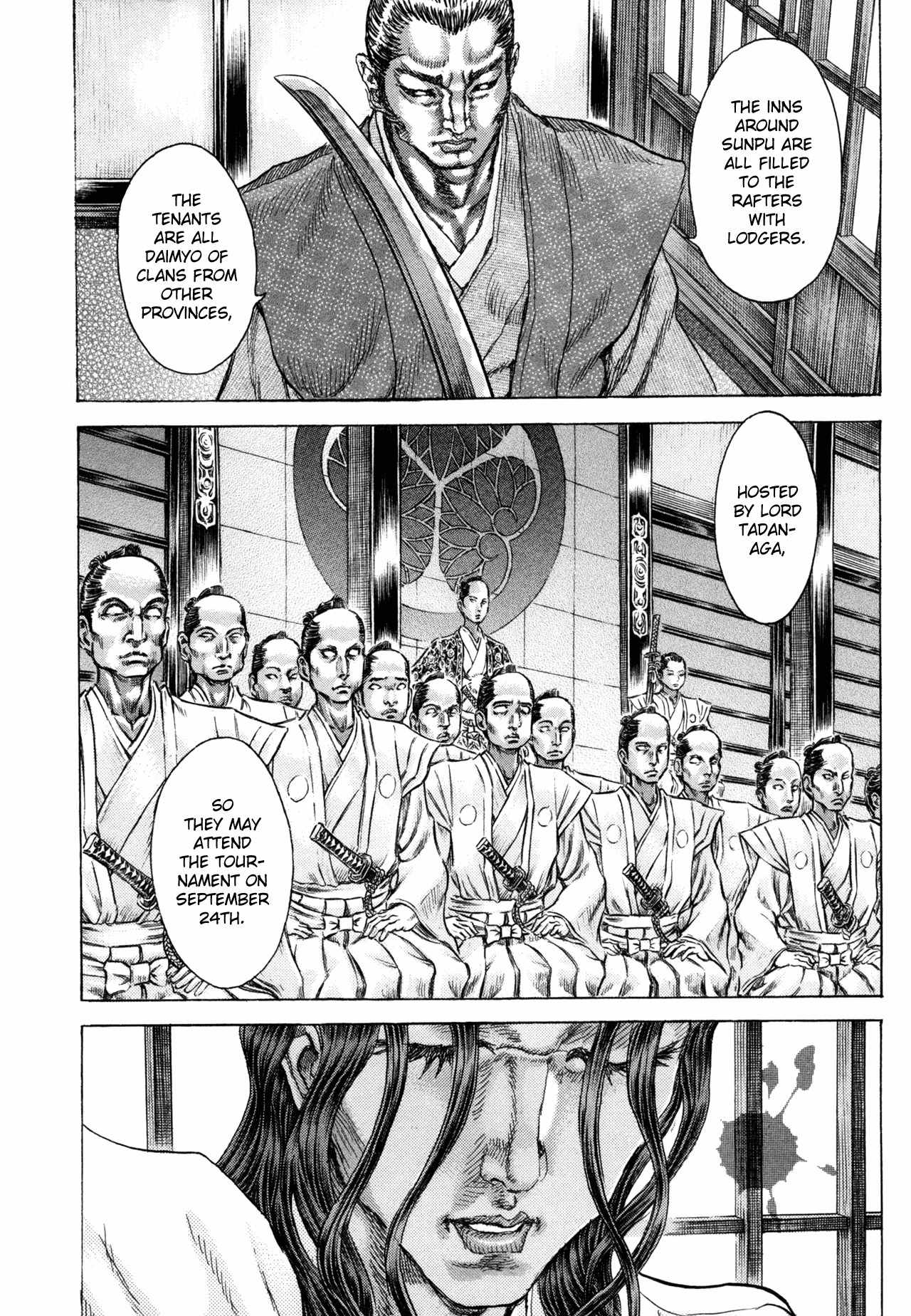 Shigurui Chapter 78 page 20 - Chapter 78: Instant