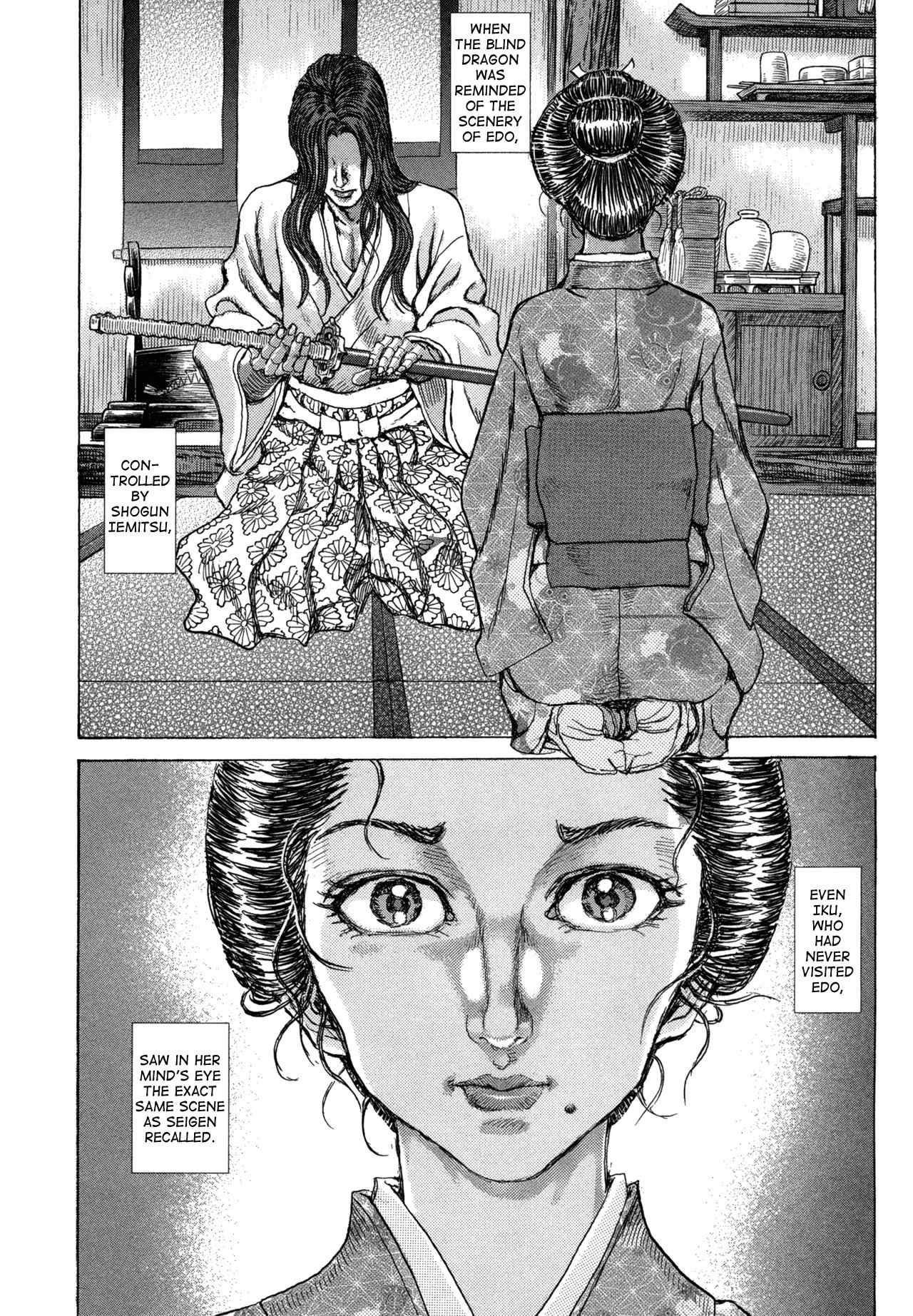 Shigurui Chapter 78 page 22 - Chapter 78: Instant
