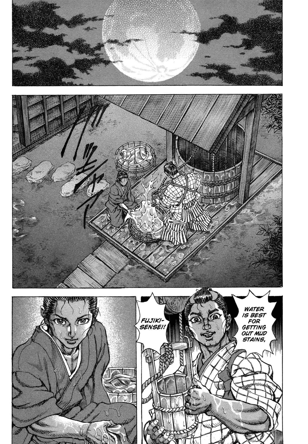 Shigurui Chapter 78 page 23 - Chapter 78: Instant