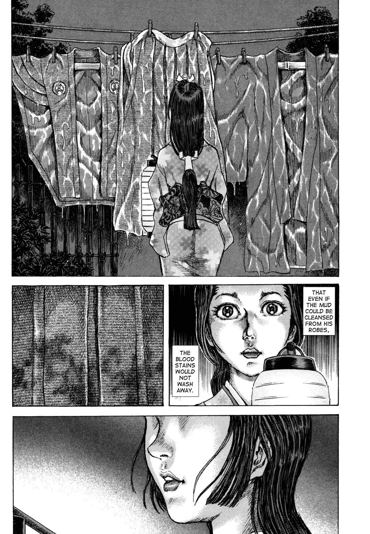 Shigurui Chapter 78 page 27 - Chapter 78: Instant