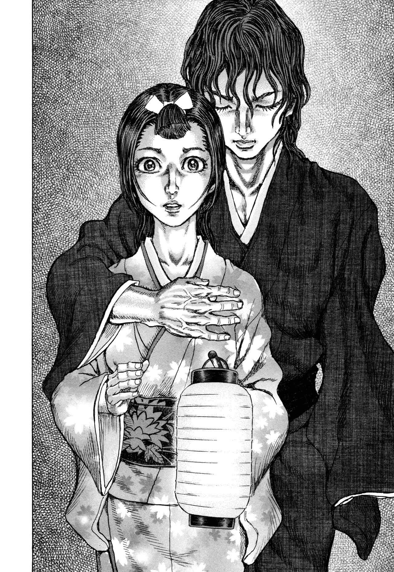 Shigurui Chapter 78 page 28 - Chapter 78: Instant