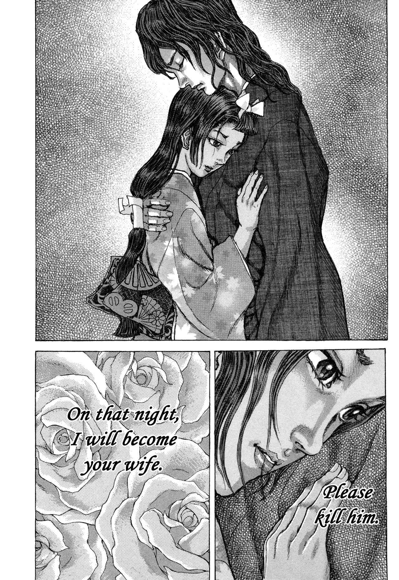Shigurui Chapter 78 page 30 - Chapter 78: Instant