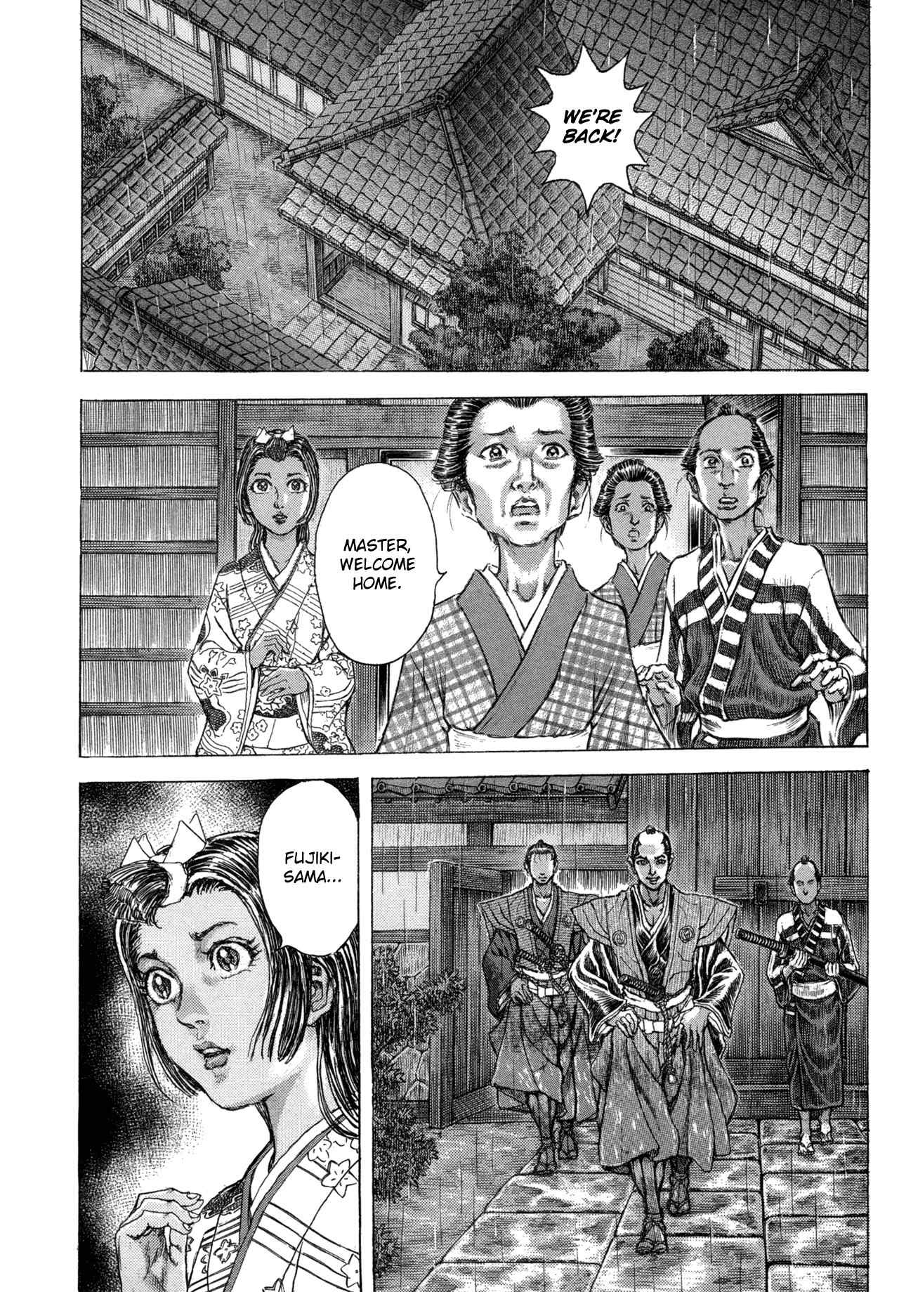 Shigurui Chapter 78 page 8 - Chapter 78: Instant