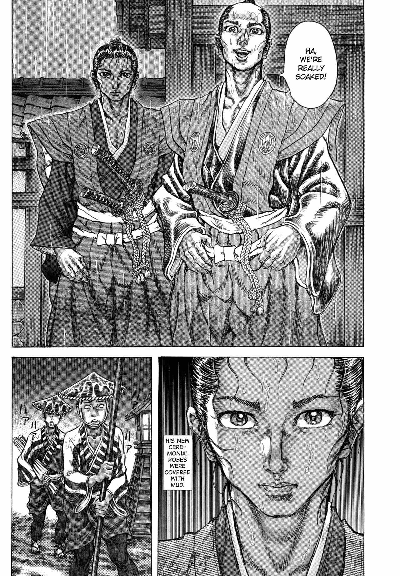 Shigurui Chapter 78 page 9 - Chapter 78: Instant