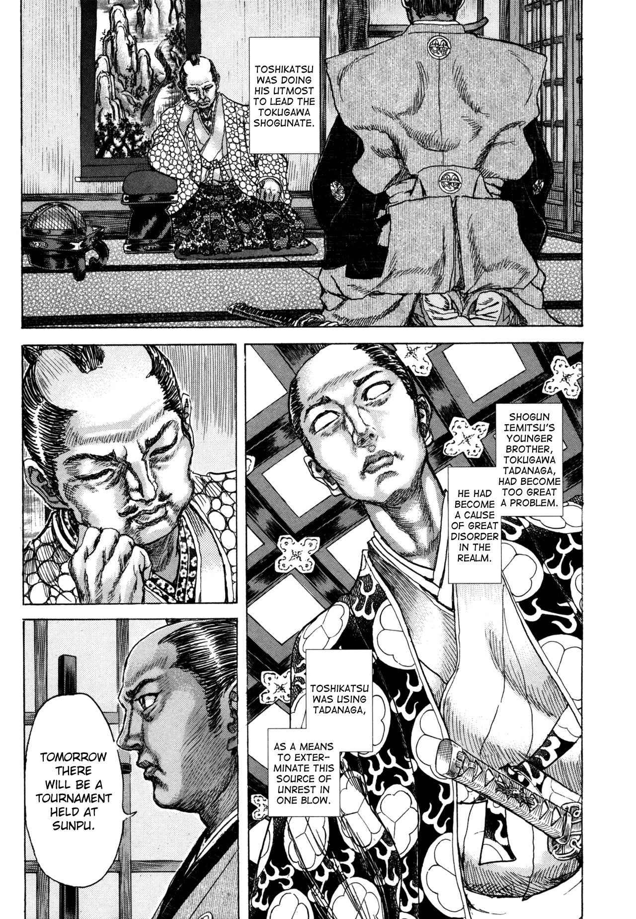 Shigurui Chapter 79 page 11 - Chapter 79: Shizakura