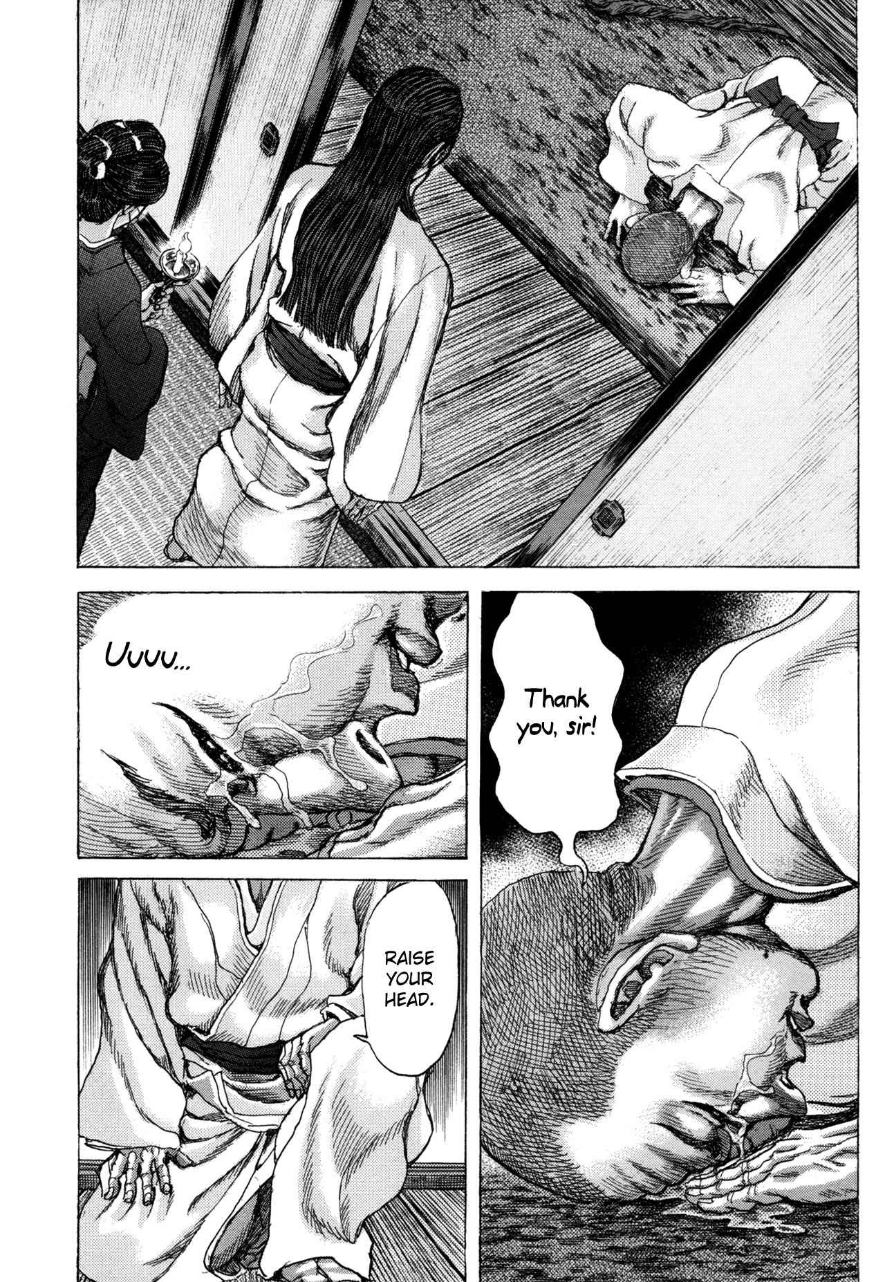 Shigurui Chapter 79 page 20 - Chapter 79: Shizakura
