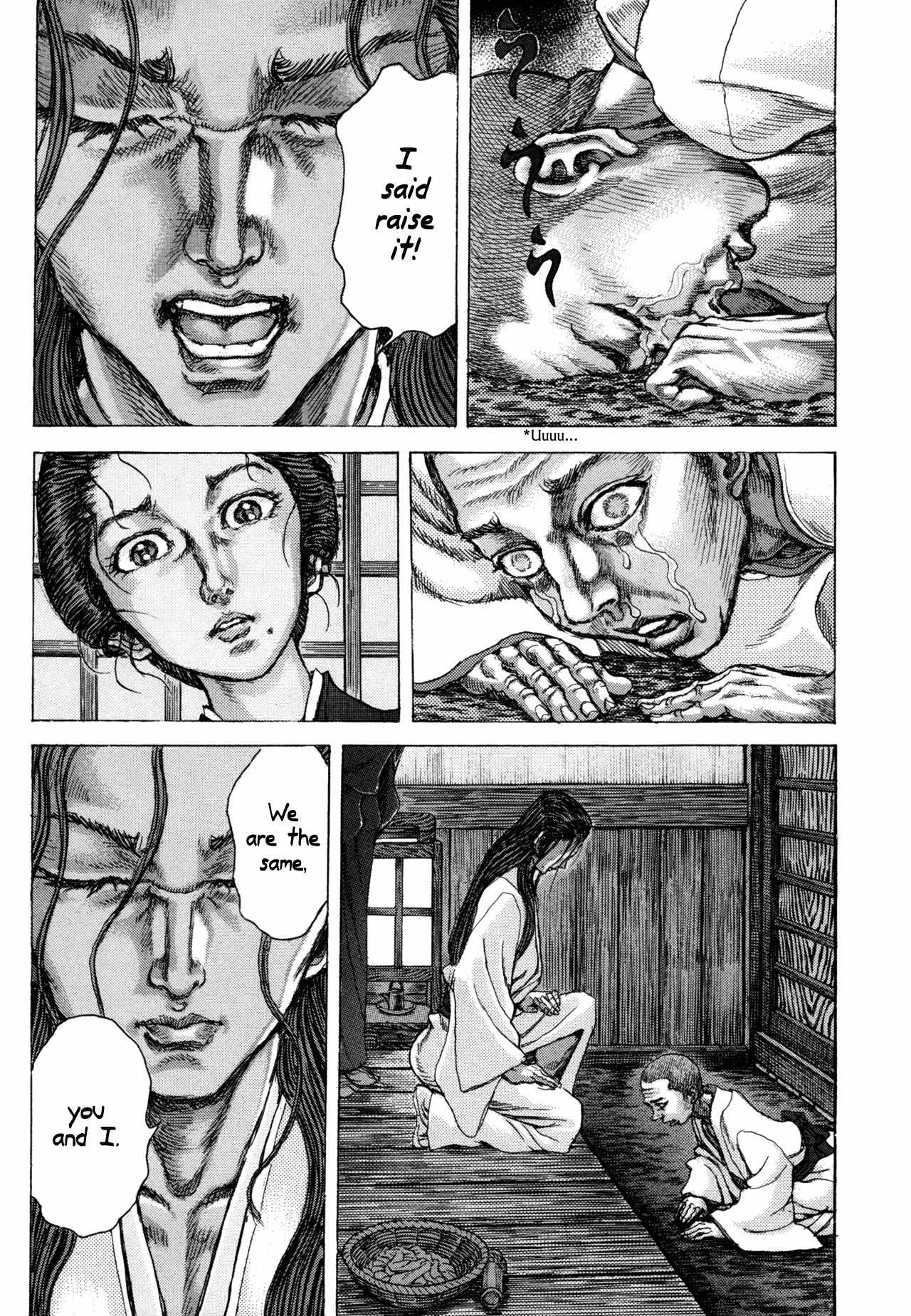 Shigurui Chapter 79 page 21 - Chapter 79: Shizakura