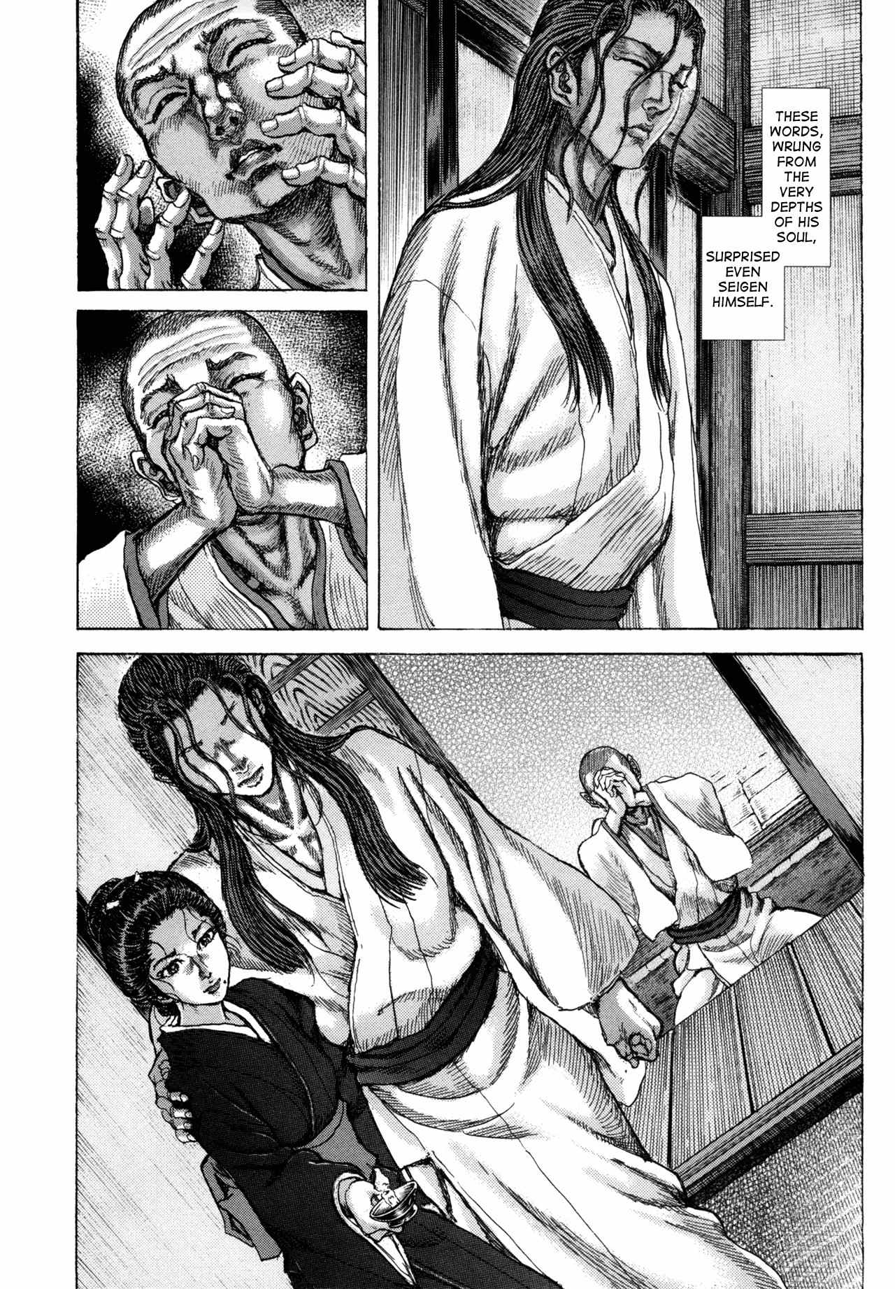 Shigurui Chapter 79 page 24 - Chapter 79: Shizakura