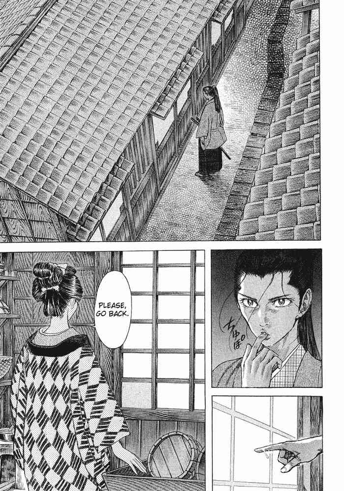 Shigurui Chapter 8 page 13 - Chapter 8: Beast