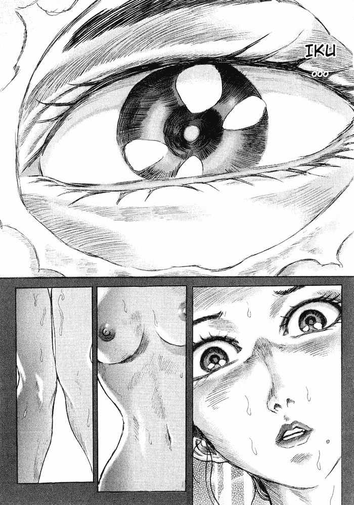 Shigurui Chapter 8 page 15 - Chapter 8: Beast