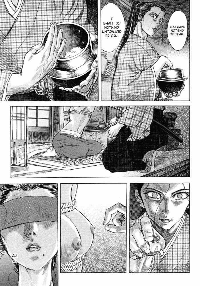Shigurui Chapter 8 page 17 - Chapter 8: Beast