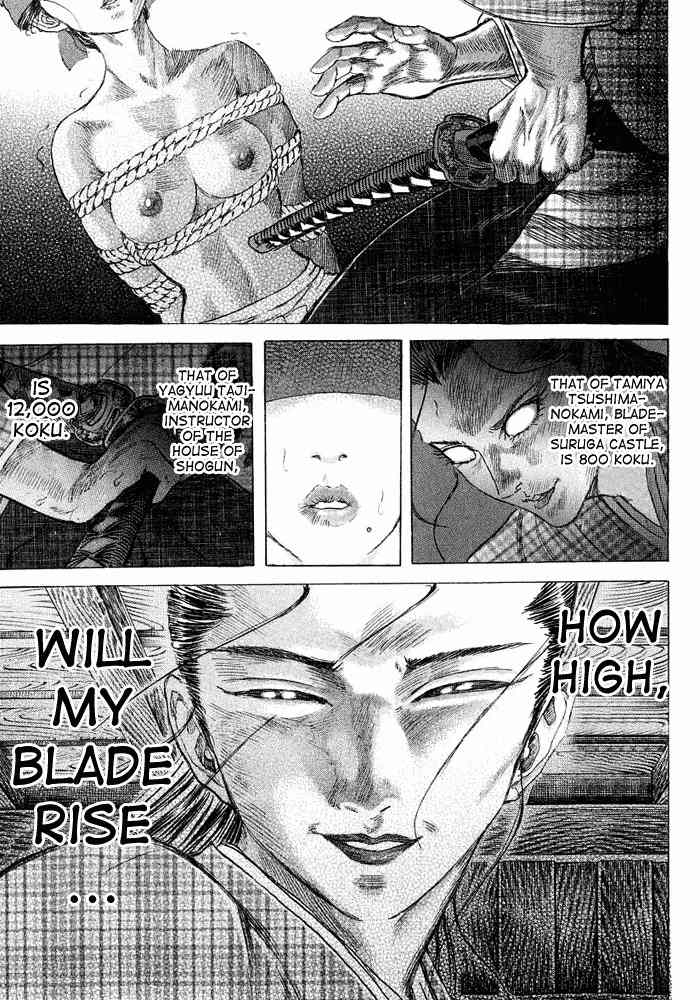 Shigurui Chapter 8 page 19 - Chapter 8: Beast