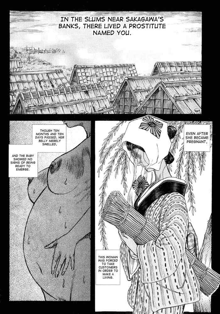 Shigurui Chapter 8 page 20 - Chapter 8: Beast