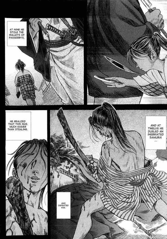Shigurui Chapter 8 page 22 - Chapter 8: Beast