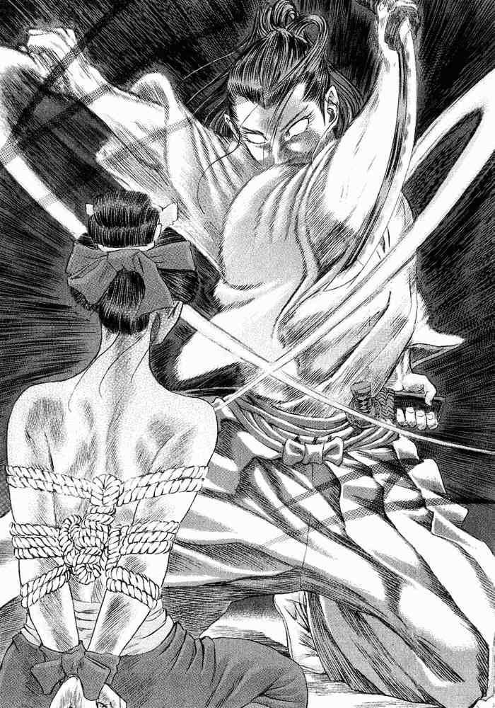 Shigurui Chapter 8 page 23 - Chapter 8: Beast