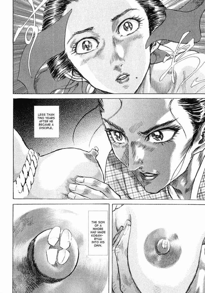 Shigurui Chapter 8 page 24 - Chapter 8: Beast