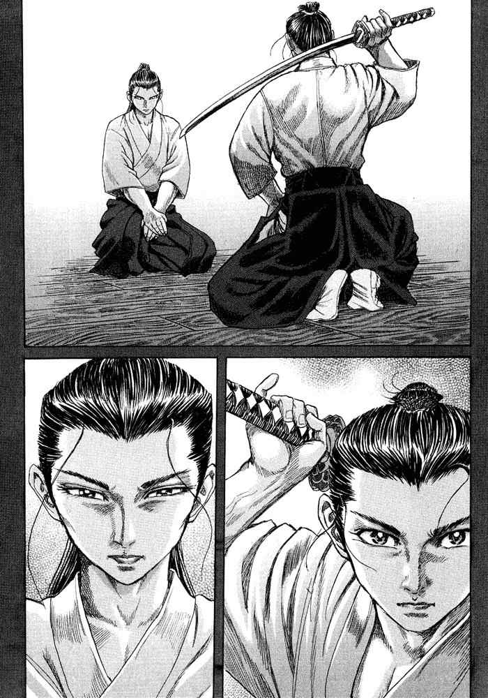 Shigurui Chapter 8 page 27 - Chapter 8: Beast
