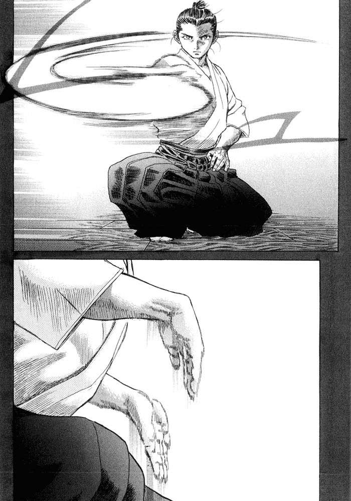 Shigurui Chapter 8 page 28 - Chapter 8: Beast