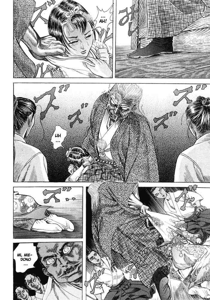 Shigurui Chapter 8 page 33 - Chapter 8: Beast