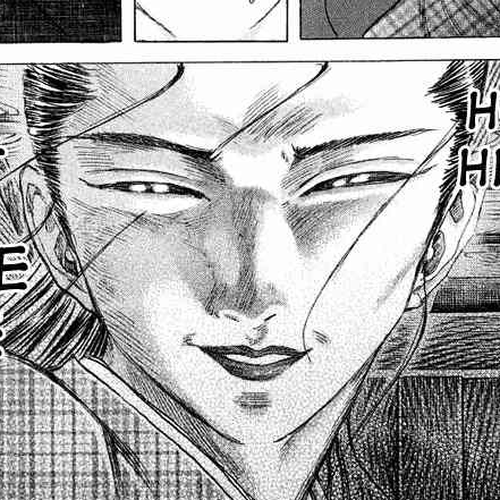 Shigurui Chapter 8: Beast cover