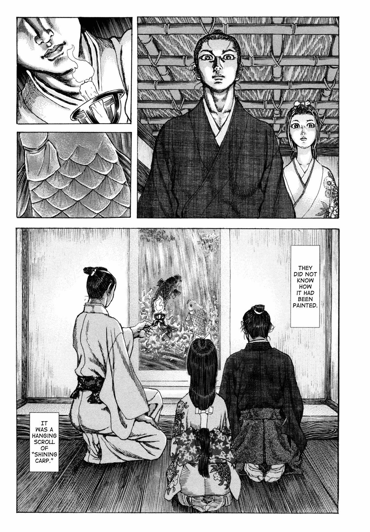 Shigurui Chapter 80 page 15 - Chapter 80: Dragon Gate