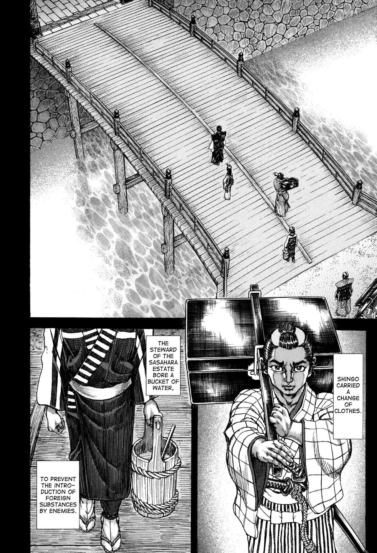 Shigurui Chapter 80 page 22 - Chapter 80: Dragon Gate