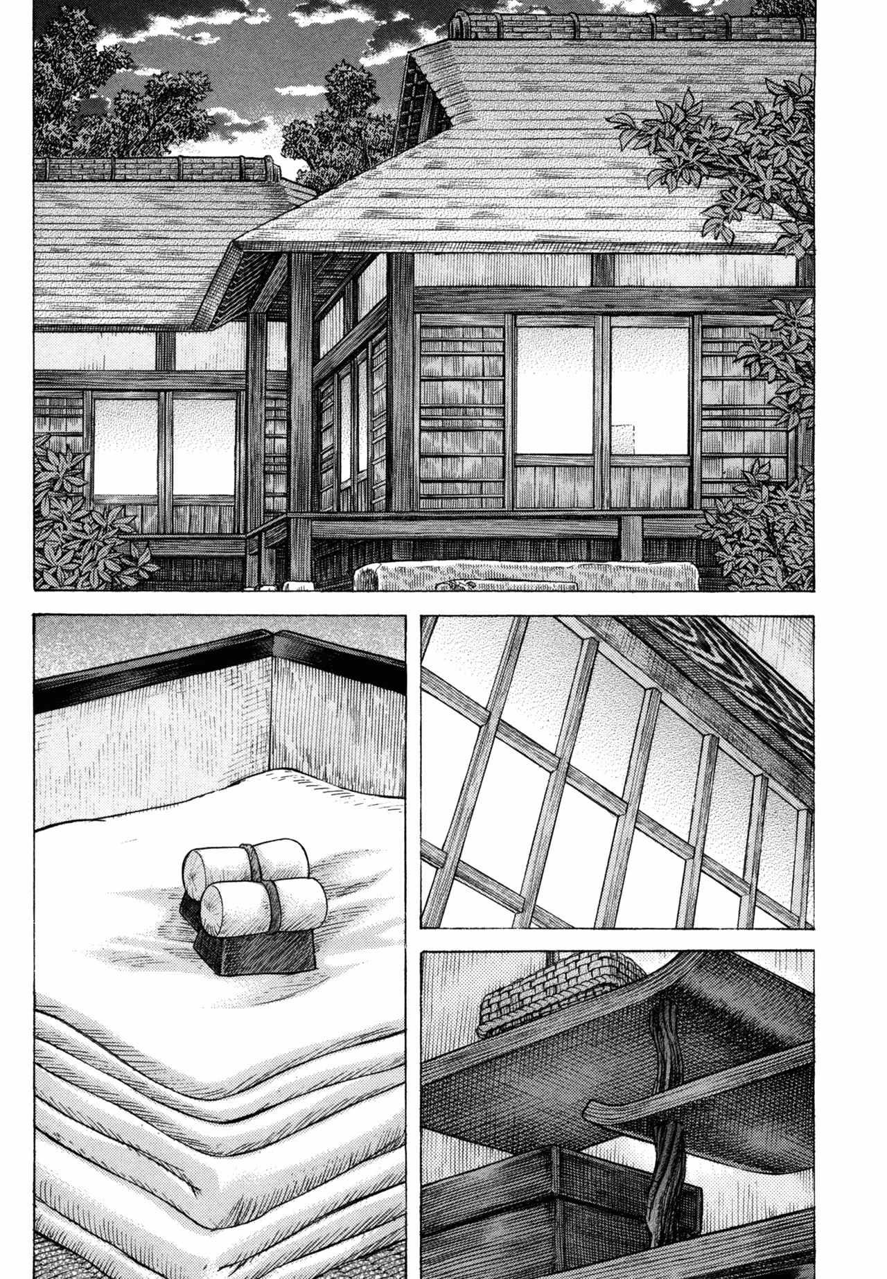 Shigurui Chapter 80 page 3 - Chapter 80: Dragon Gate