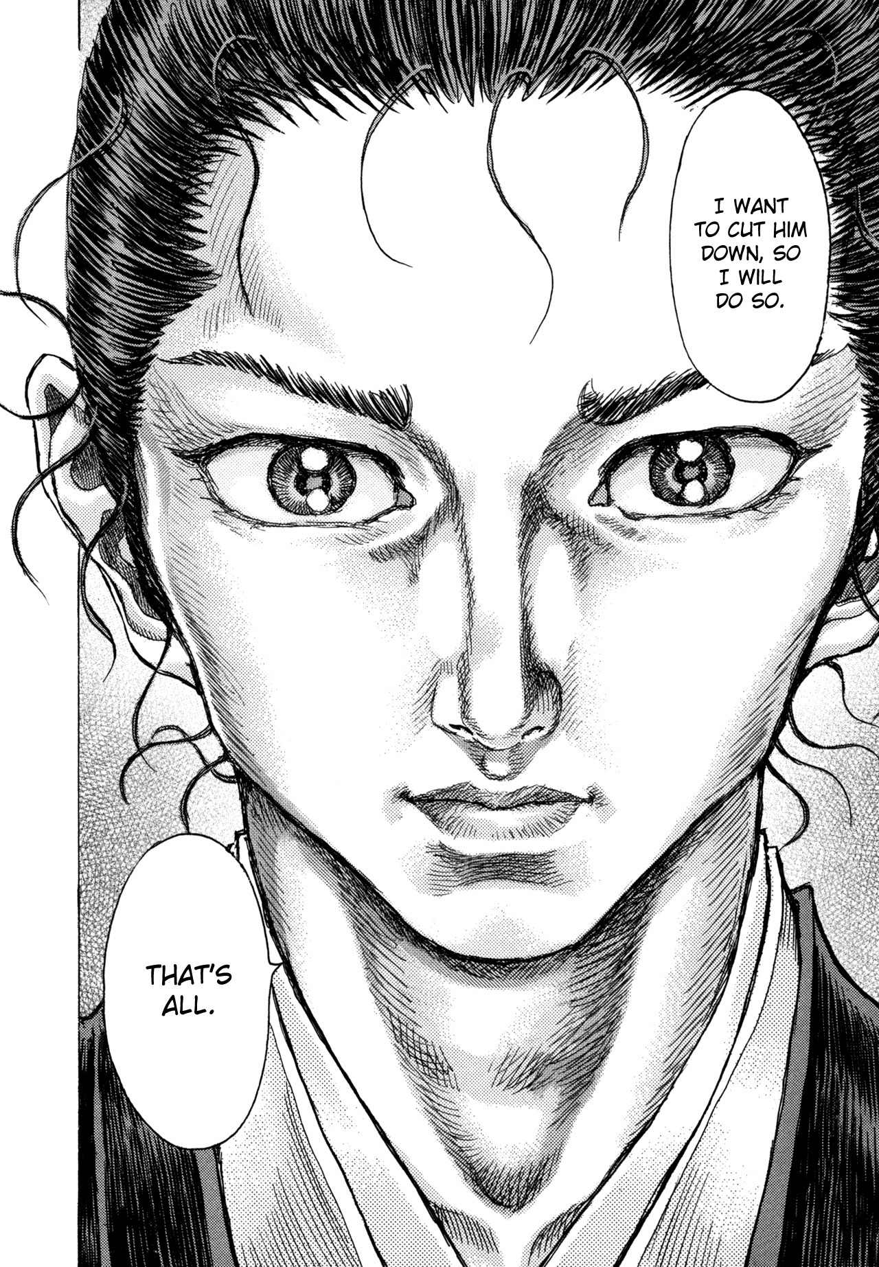 Shigurui Chapter 80 page 8 - Chapter 80: Dragon Gate