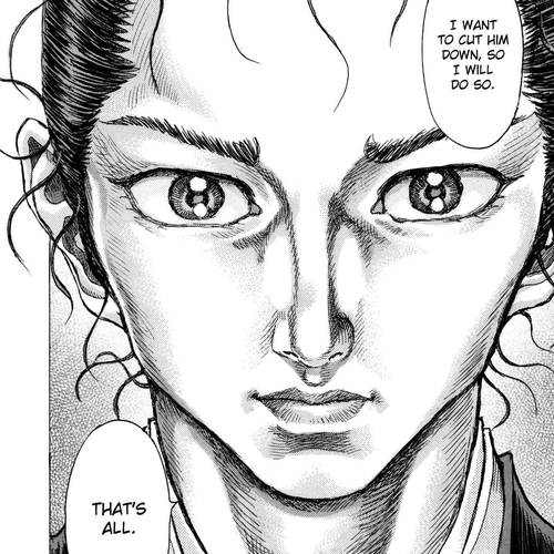Shigurui Chapter 80: Dragon Gate cover