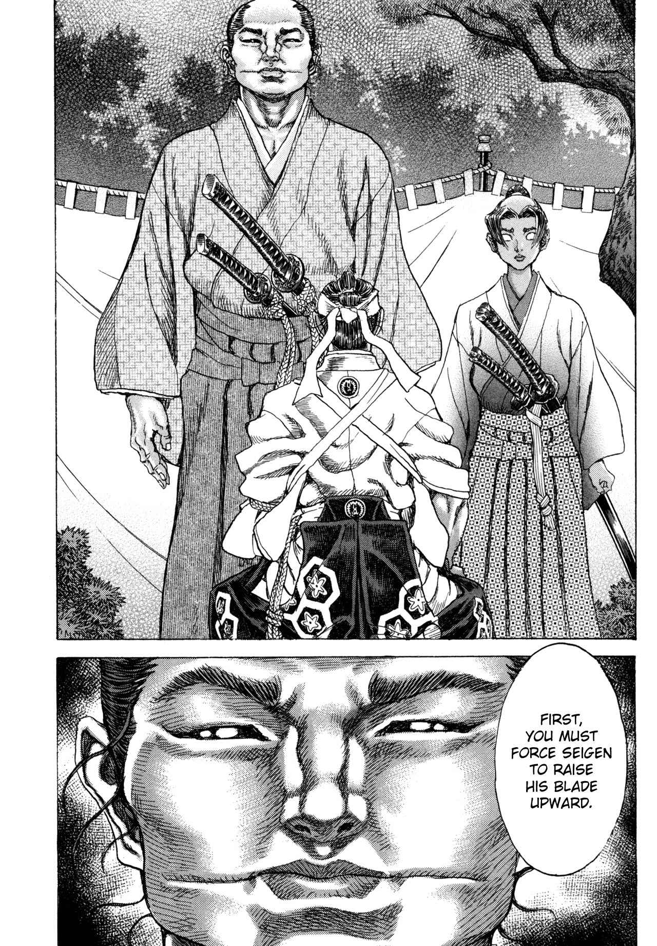 Shigurui Chapter 81 page 10 - Chapter 81: Before the Jaws of Death