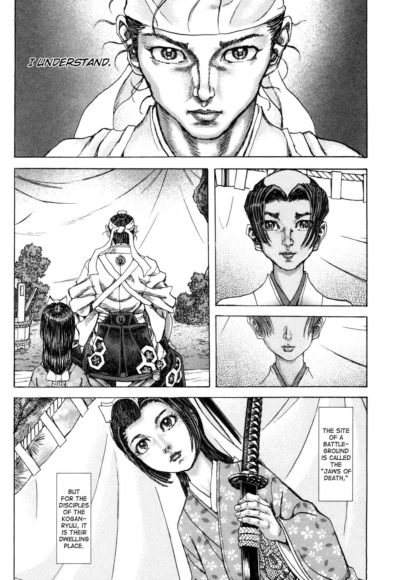Shigurui Chapter 81 page 11 - Chapter 81: Before the Jaws of Death