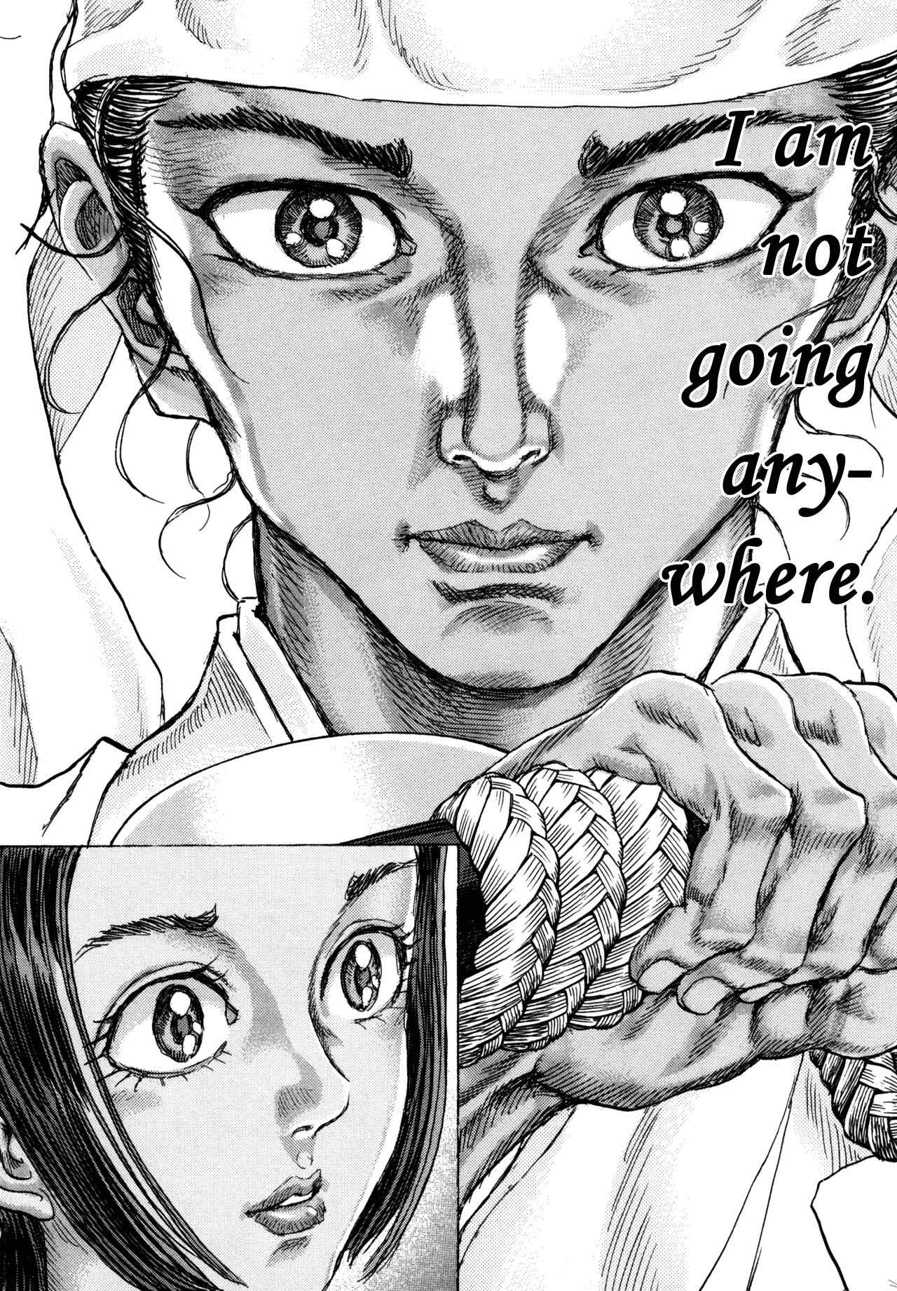 Shigurui Chapter 81 page 18 - Chapter 81: Before the Jaws of Death