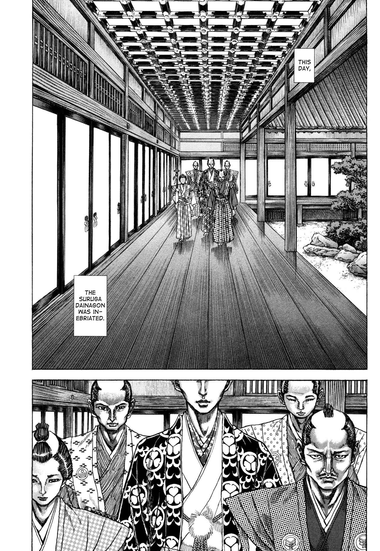 Shigurui Chapter 81 page 2 - Chapter 81: Before the Jaws of Death
