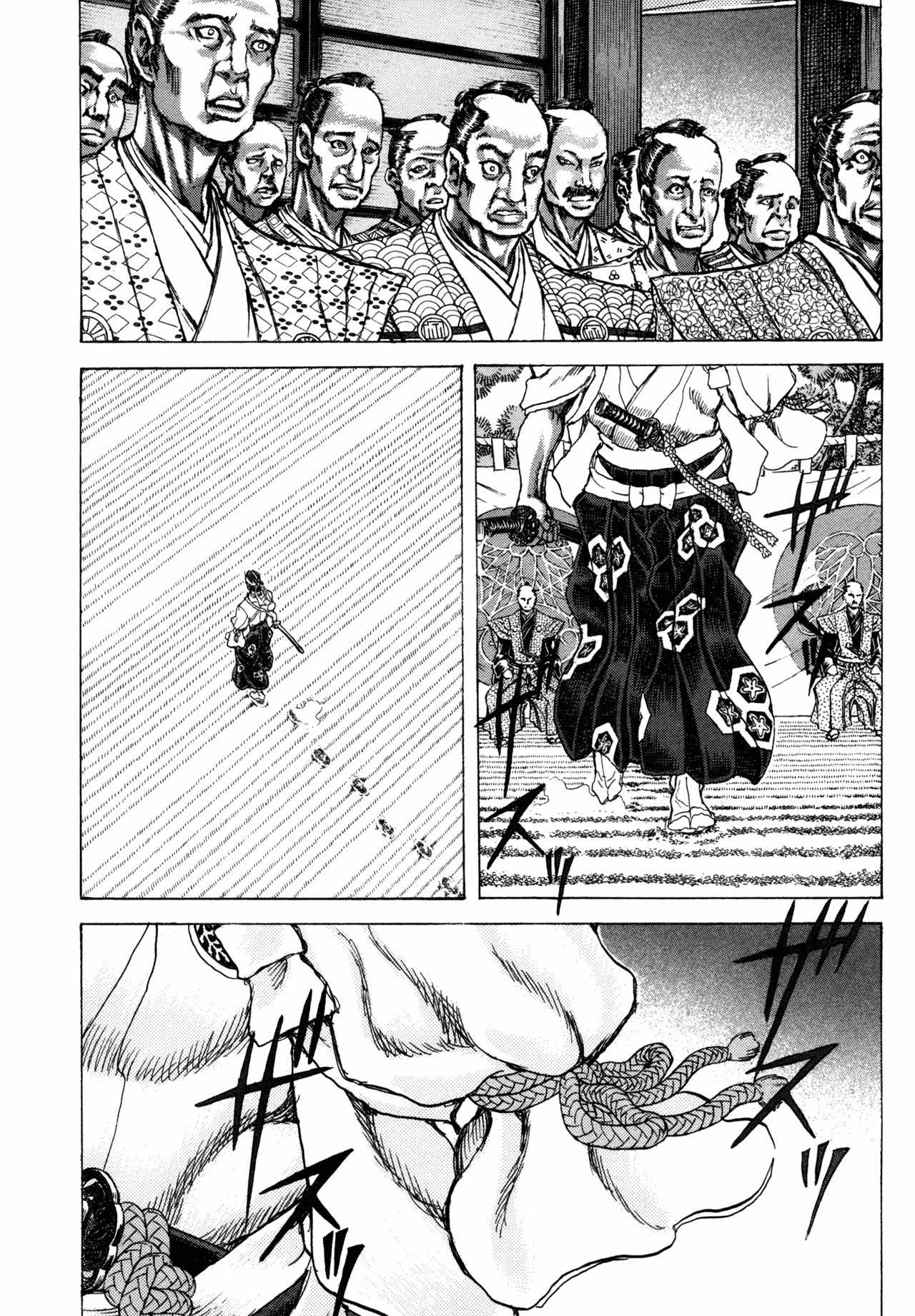 Shigurui Chapter 81 page 23 - Chapter 81: Before the Jaws of Death