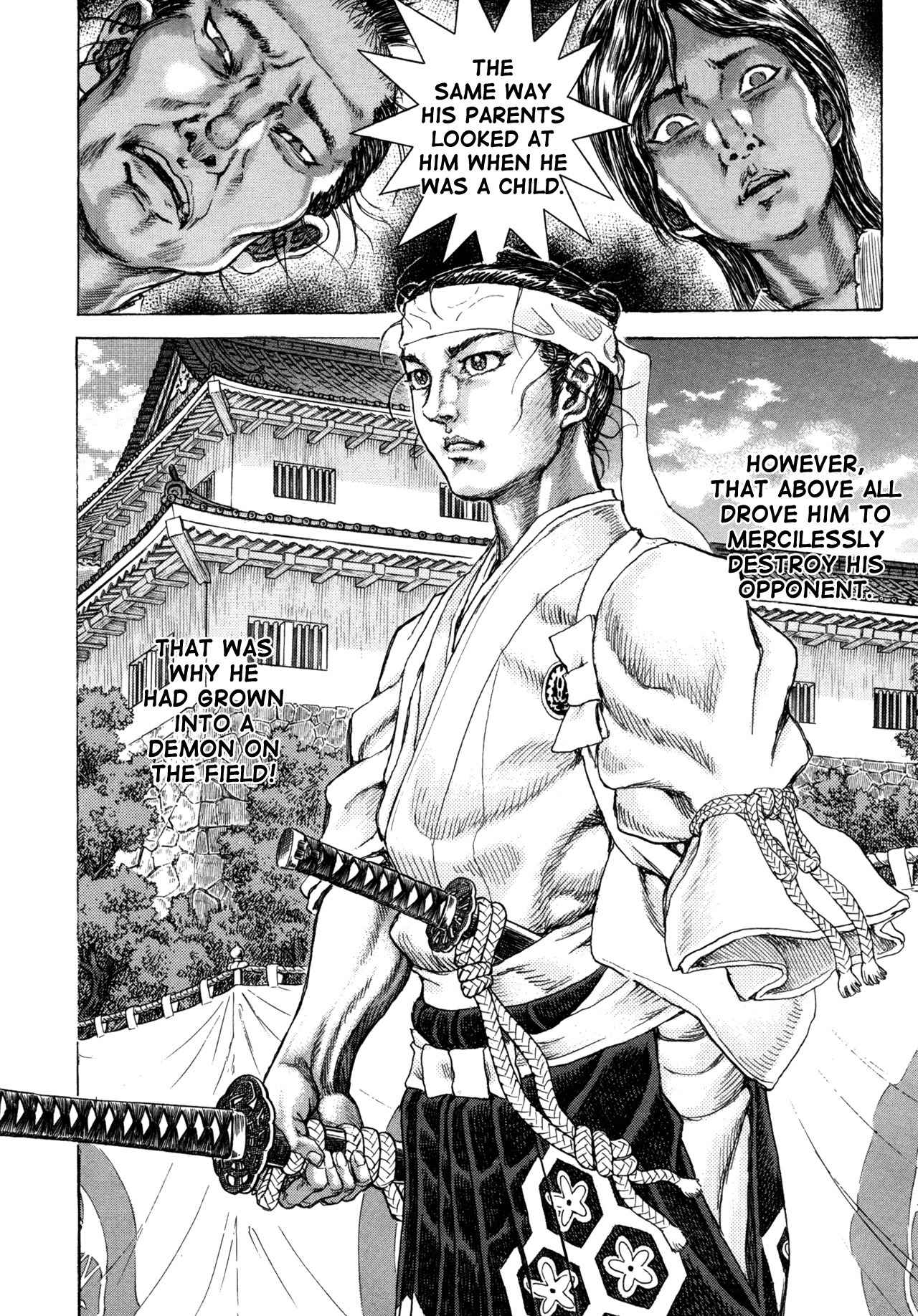 Shigurui Chapter 81 page 25 - Chapter 81: Before the Jaws of Death