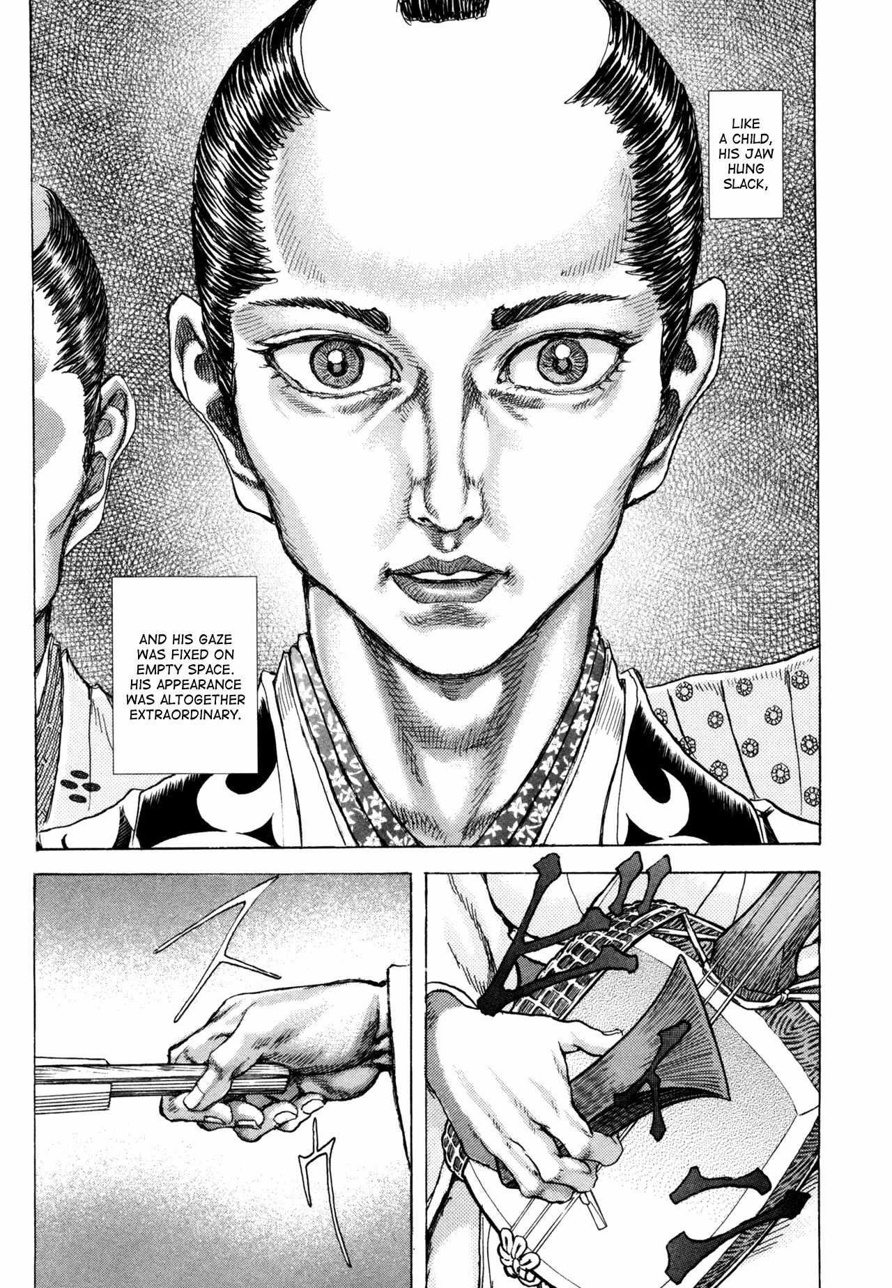 Shigurui Chapter 81 page 3 - Chapter 81: Before the Jaws of Death