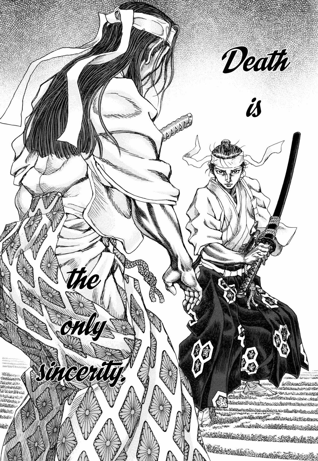 Shigurui Chapter 81 page 33 - Chapter 81: Before the Jaws of Death
