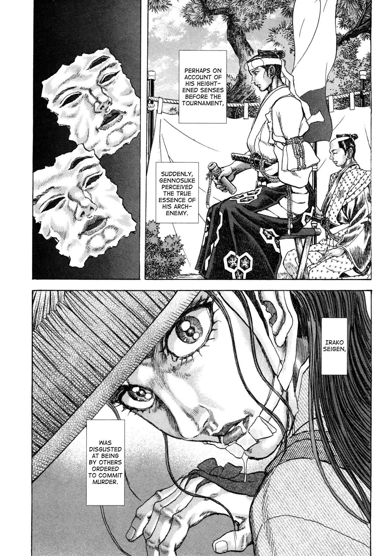 Shigurui Chapter 81 page 8 - Chapter 81: Before the Jaws of Death