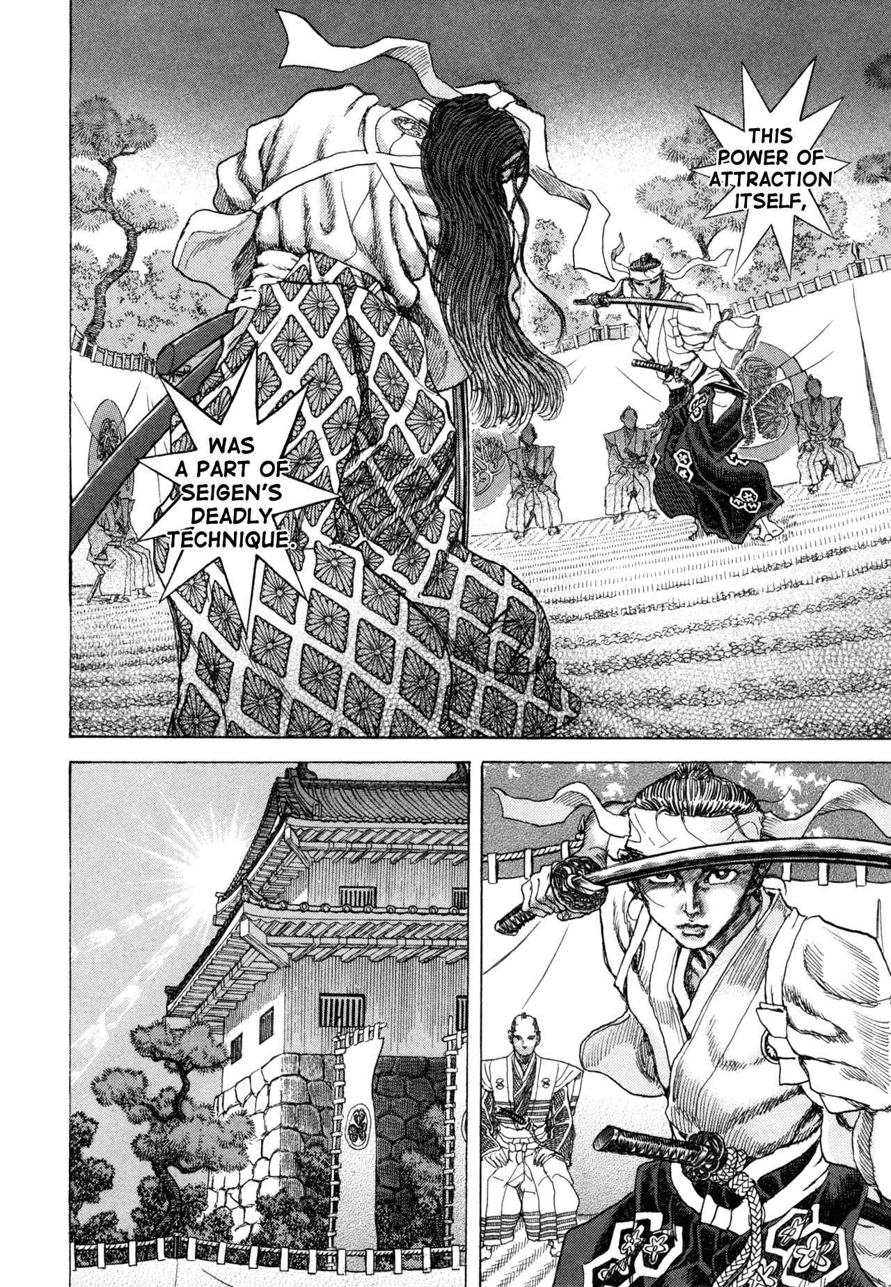 Shigurui Chapter 82 page 16 - Chapter 82: White Blade
