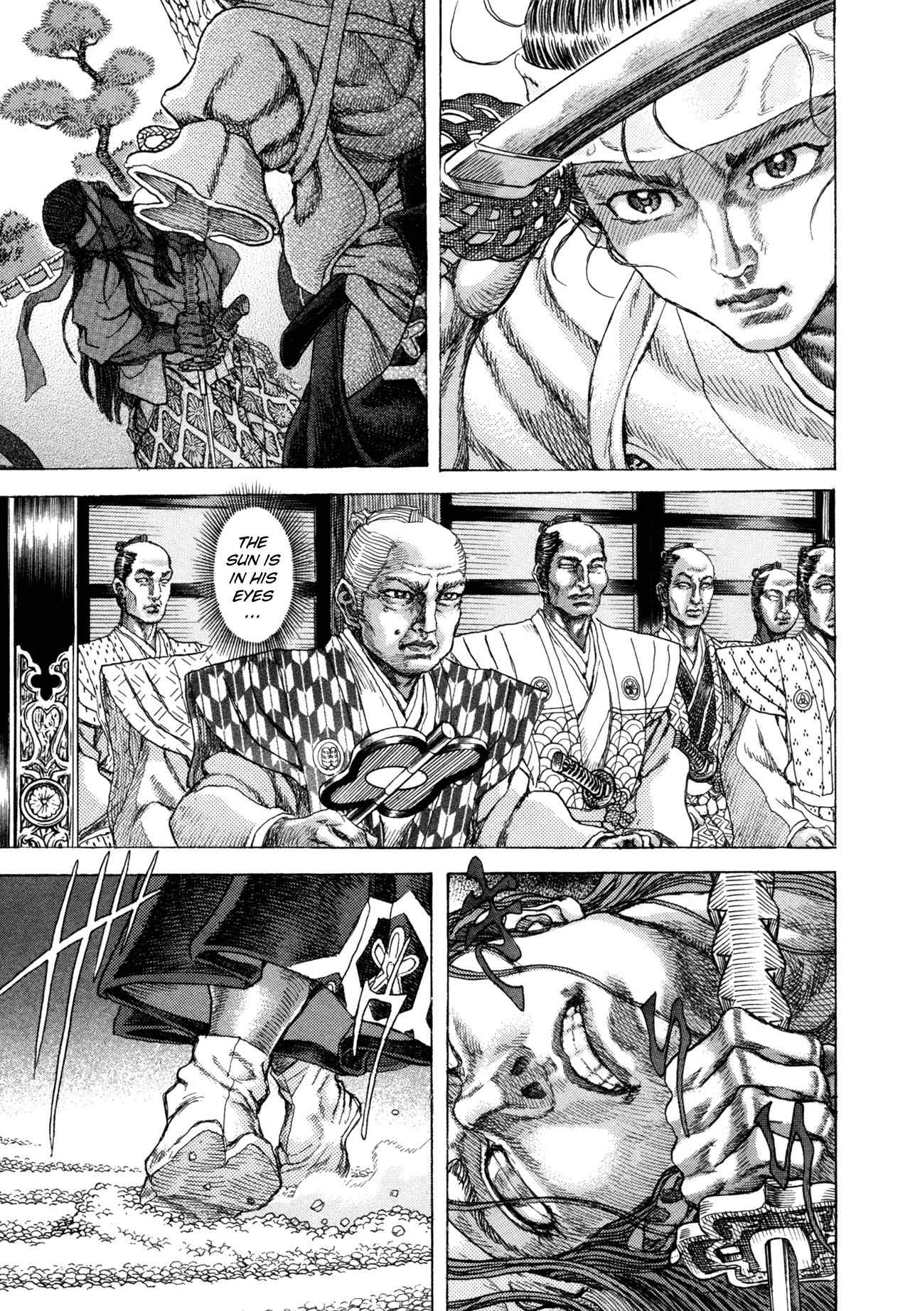 Shigurui Chapter 82 page 17 - Chapter 82: White Blade