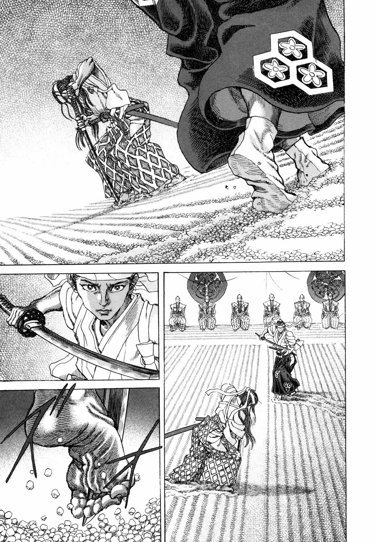 Shigurui Chapter 82 page 19 - Chapter 82: White Blade