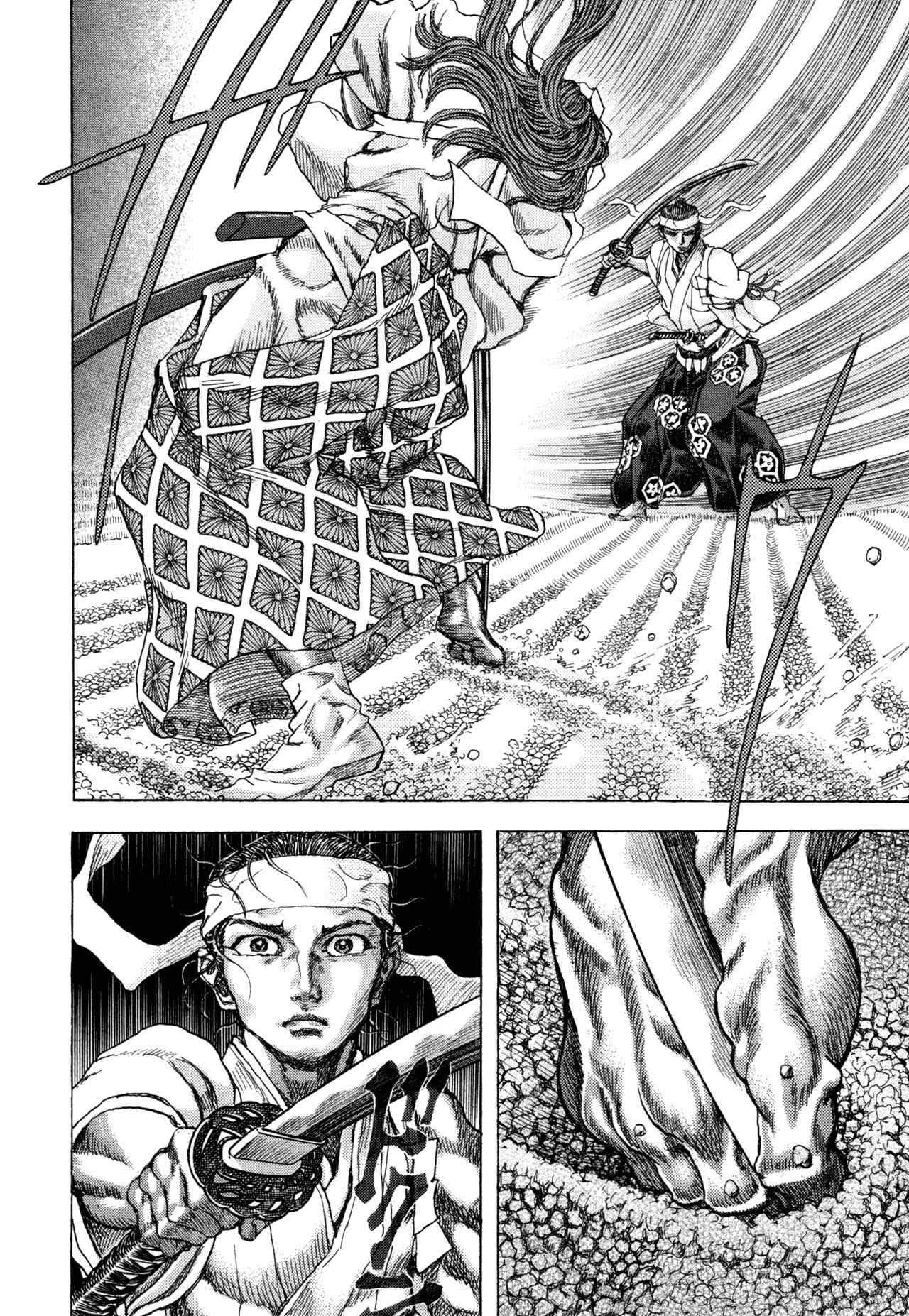 Shigurui Chapter 82 page 20 - Chapter 82: White Blade