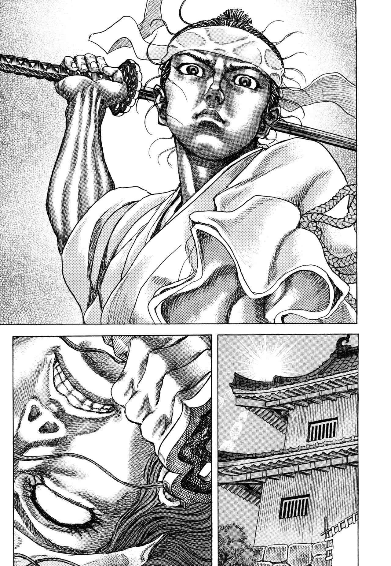 Shigurui Chapter 82 page 25 - Chapter 82: White Blade
