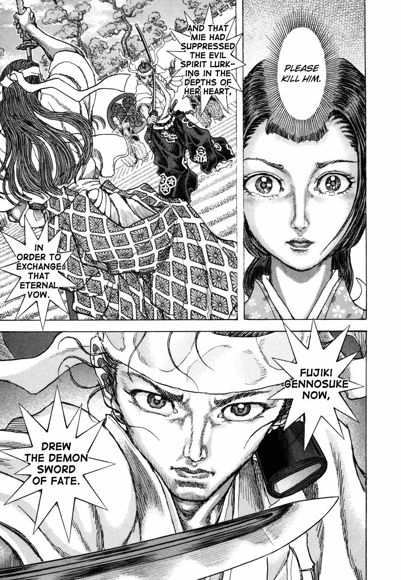 Shigurui Chapter 82 page 6 - Chapter 82: White Blade